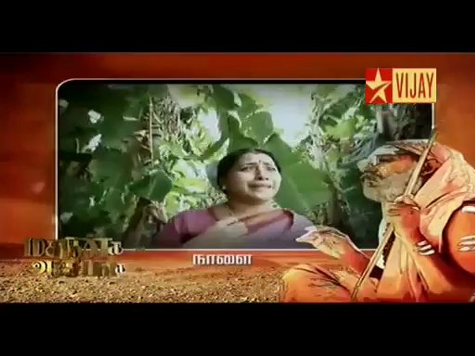 athesayangal-(3)