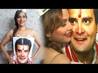 CHECKOUT - Rahul Gandhi's New Fan - Tanisha Singh