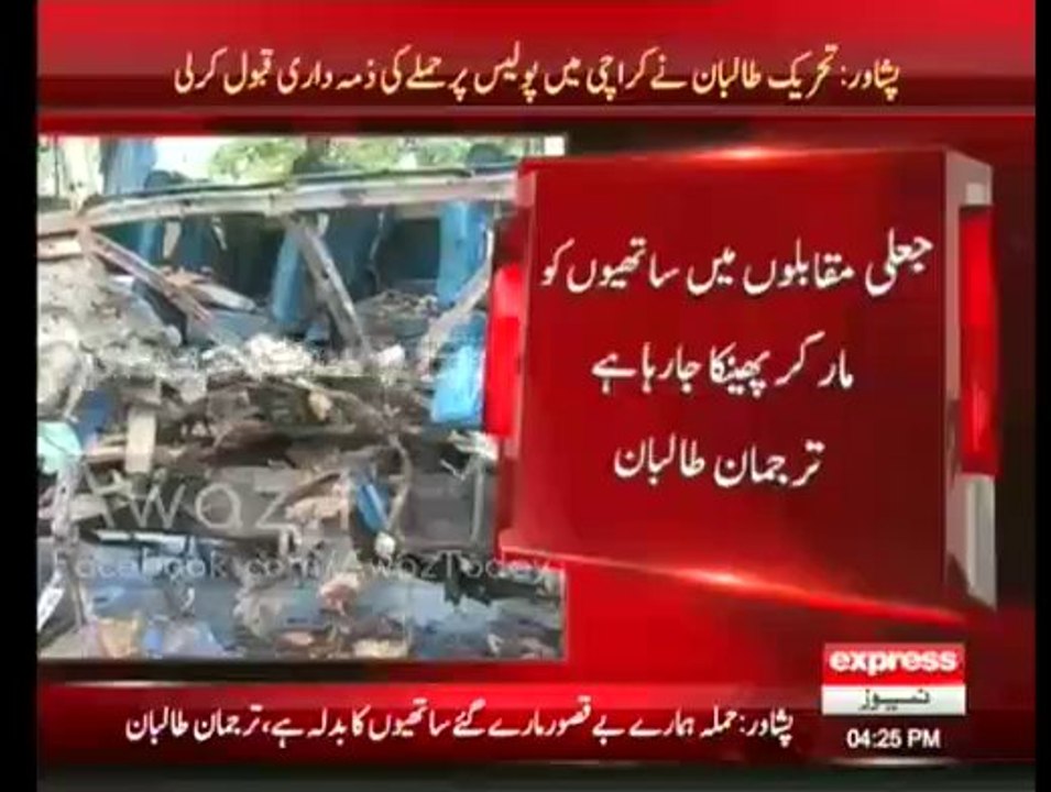 taliban karachi attack