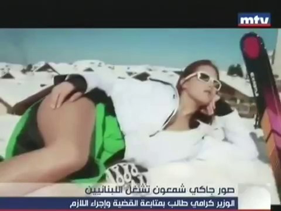 Sochi 2014 Lebanese skier Jackie Chamoun is in big trouble after TOPLESSscandal