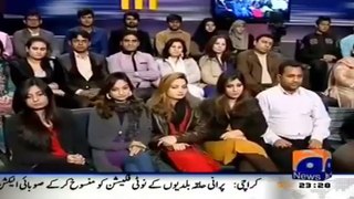 Khabar Naak 3rd January 2014 Geo News _Qamar Zaman Qaira_ Full _Khabar Naak_ 3rd January 2014