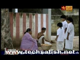 mahaan 1