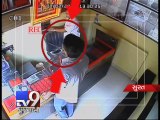 Watch CCTV catches jewelry store heist in Surat - Tv9 Gujarati