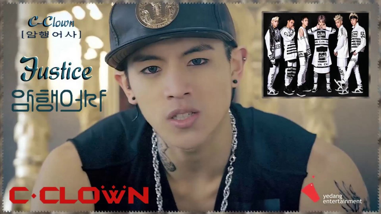 C-Clown - Justice k-pop [german sub]