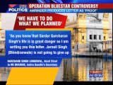 Fresh twist to raging Operation Bluestar row