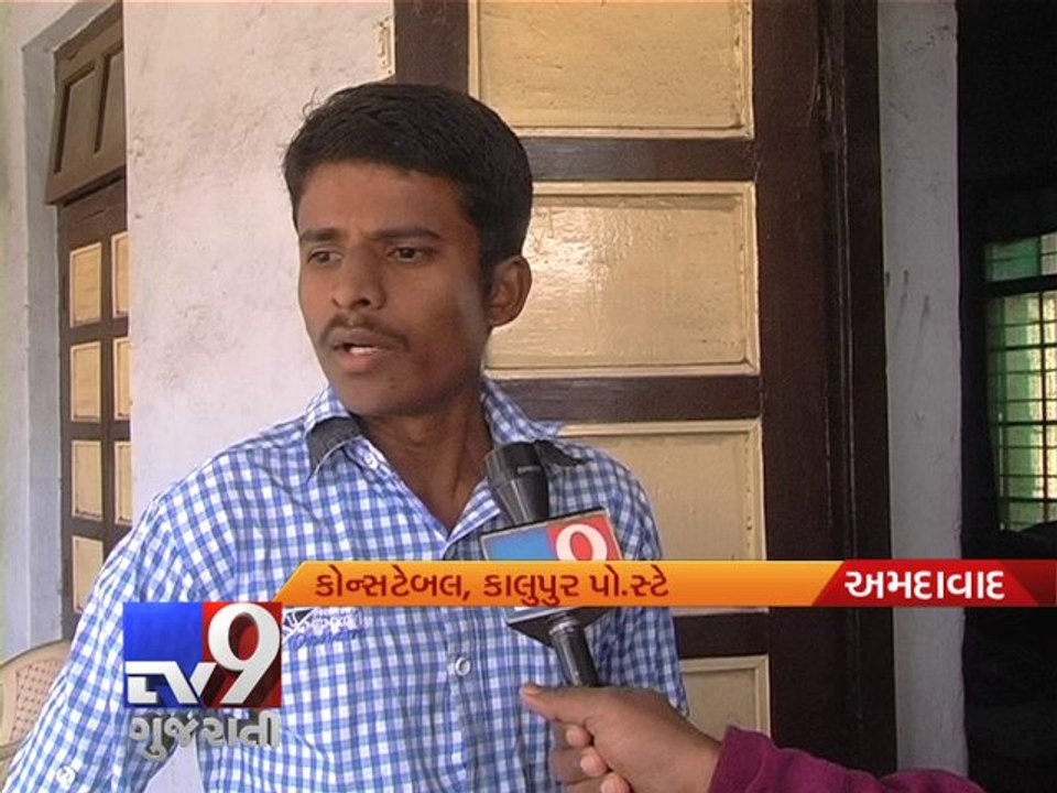 Man arrested for attacking police officers in Ahmedabad - Tv9 Gujarati