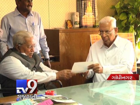 Keshubhai Patel resigns from Visavdar Assembly seat - Tv9 Gujarati