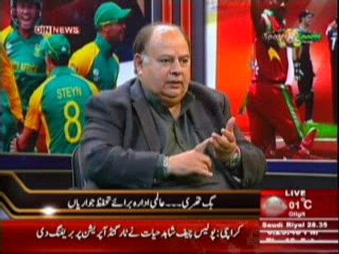 Sports & Sports with Amir Sohail (Big Three Drama Sirf Jawario Ke Lye Stage Kia Gaya) 13th February 2014 Part-1