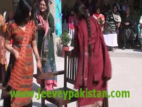Teacher's Musical Chair in the annual sports day of LDA Model School Iqbal Town Lahore.