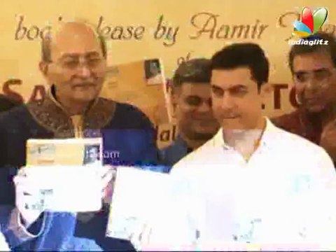 Aamir Khan Unveils 'Sagar Movietone' Book | Anil Kapoor, Rajkumar Hirani, Vidhu Vinod Chopra