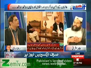 Khabar Say Agay - 13th February 2014