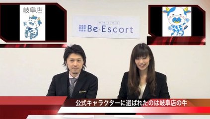 牛のイラスト３