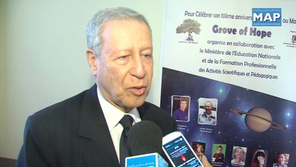 Rencontre scientifique sous le thème "Découverte, Exploration, Innovation"