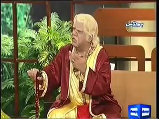 Hasb e haal 26th Jan 2014