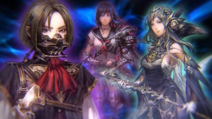 Tsurugi no Machi no Ihôjin - Teaser #2