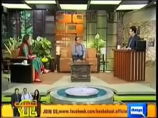 Hasb E Haal 28th Jan 2014