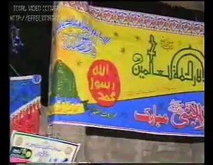 M ali Raza Sultani Main Kinoo Kinoo Dasan a Raz Dian .03002748780