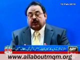 Altaf Hussain appeals to the President, PM, COAS, DG ISI, Interior Minister & CM Sindh for the recovery of MQM workers