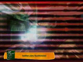 Aaj Ka Such 13-02-2014 On Such TV