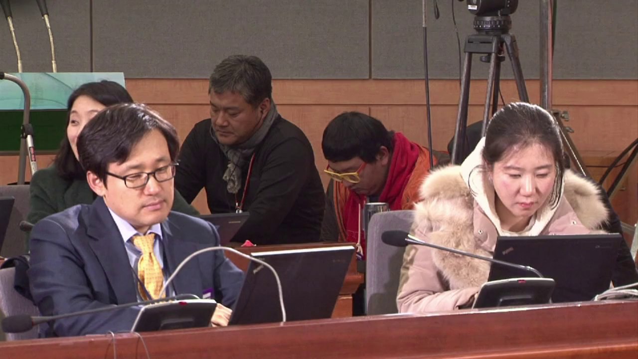 Kerry à Séoul discute du programme nucléaire nord-coréen