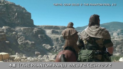 Hideo Kojima Talks PS4