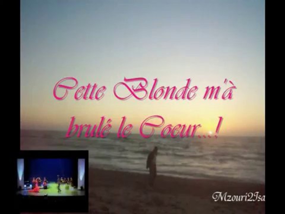 Auteur,Compositeur,Chanteur,Abdou dans sa chanson( ma Gamine)