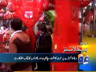 Geo Headlines-14 Feb 2014-1500