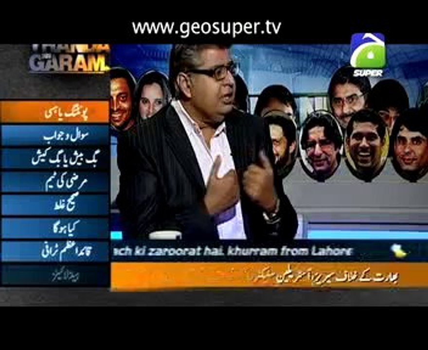 Thanda Garam Show - 13 Dec 2011_(360p)