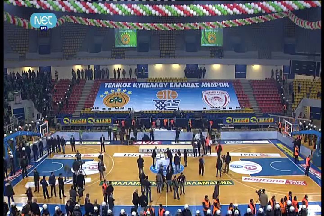 Panathinaikos B.C - Olympiakos (71-70) Greek Cup Final 10_03_2012 (Highlights+Απονομή)