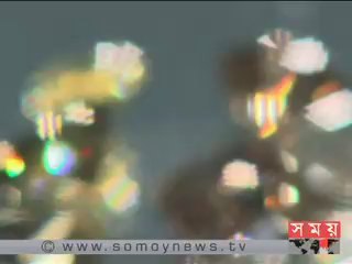 ভালোবাসা দিবসে 'হৃদয় উপহার'!