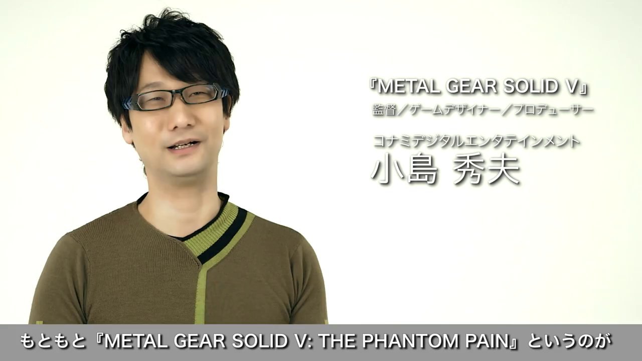 Metal Gear Solid V : "Conversations with Creators" Hideo Kojima