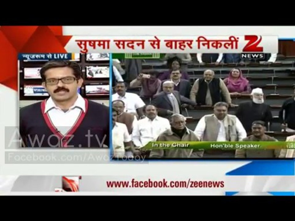 MPs shame India