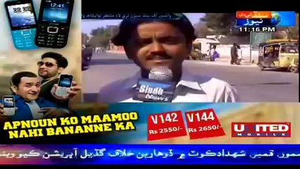 talent of sbbu in voice of sindh, sindhtv on11.2.2014