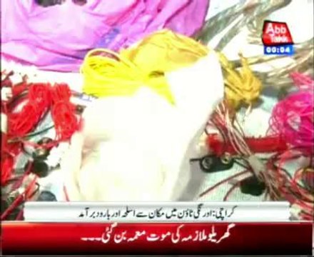 Karachi: Search operation in Orangi Town