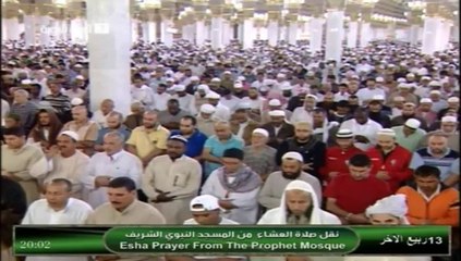 13th February 2014 Madeenah 'Isha led by Sheikh Thubayty