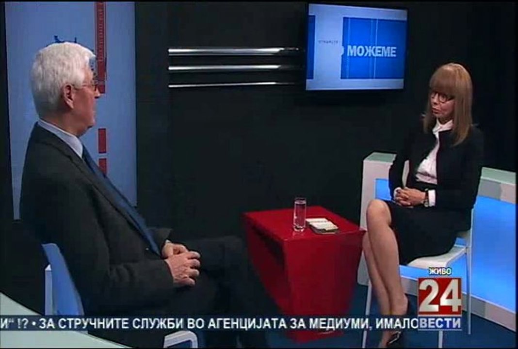 Вин Вин 13-02-2014