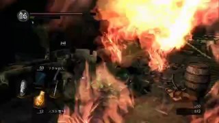 [20140214]05時42分【PS3】ダークソウルDARKSOULS初回プレイ