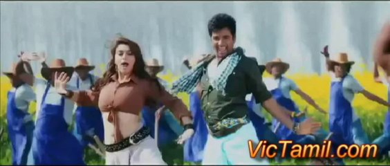 Maan Karate Movie Official Teaser online
