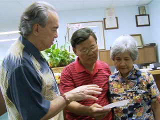 Hawaii Personal Injury Attorneys