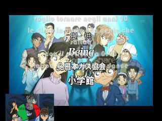 Karaoke Voglio Tornare Negli Anni 90'