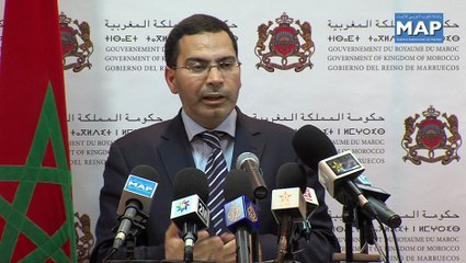 موقف الحكومة من دور الحوار الاجتماعي في الإصلاحات