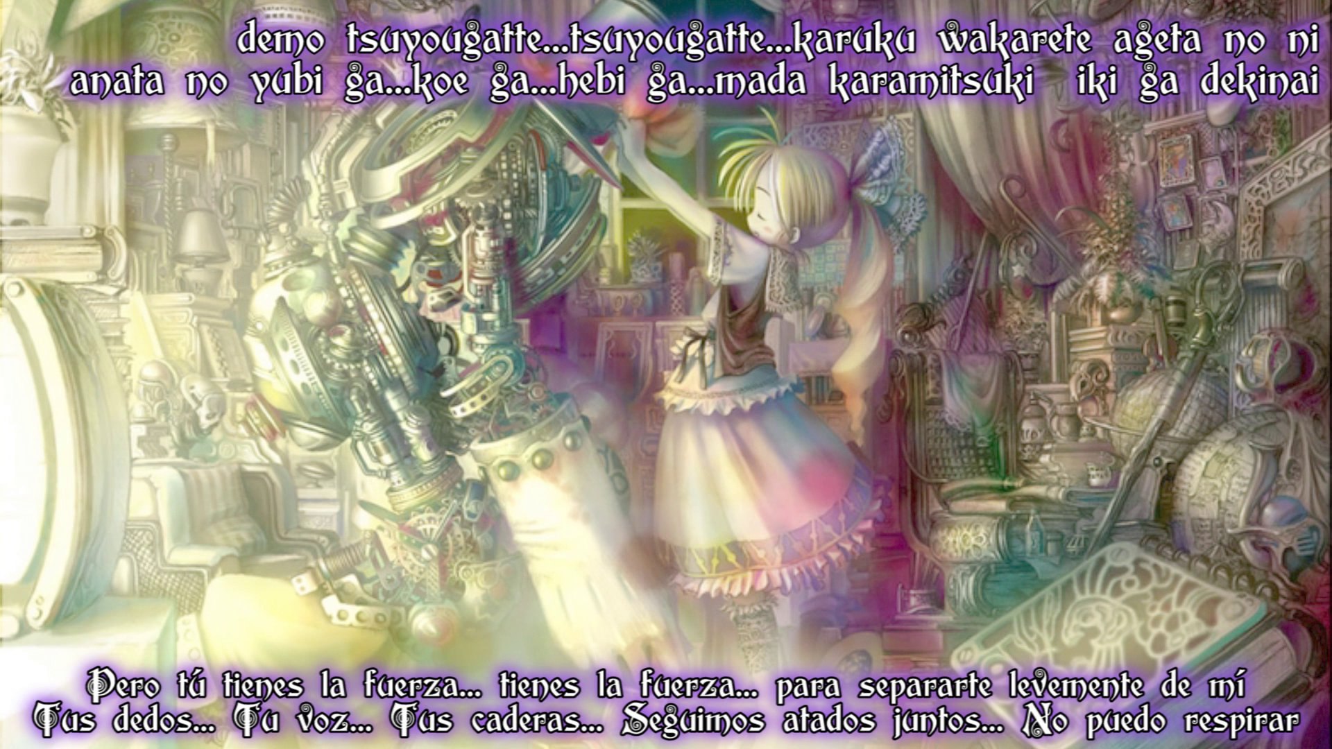 Janne Da Arc Tsumetai Kagerou Traduccion Video Dailymotion