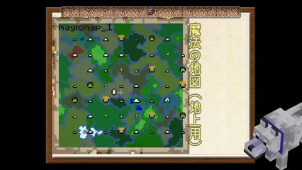 【マインクラフト】 黄昏の巣窟 -阿吽の二人組み- PART12 【実況】.MP4--- NEWEST ---