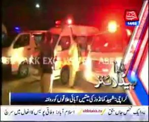 AbbTakk Bulletin news - 05 AM - 14 February 2014