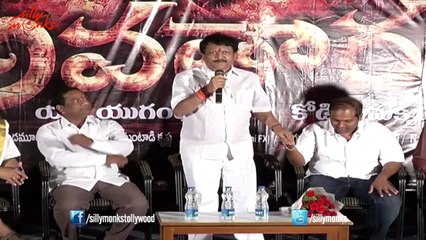 Avatharam Movie Trailer Launch - Bhanu Priya, Kodi Ramakrishna, Radhika, Rishi