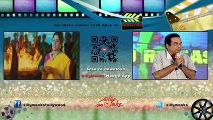 Avatharam Song Teaser - Viswavatharam Song - Bhanupriya, Kodi Ramakrishna, Radhika, Rishi