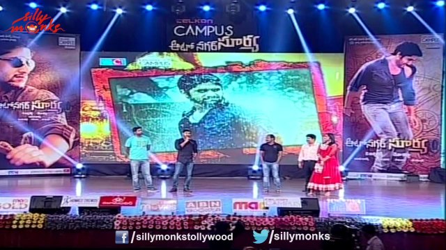 Sharwanand Speech at Auto Nagar Surya Audio Launch - Naga Chaitanya, Samantha