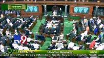 Telangana Bill tabled in Parliament amidst protests - 30 Minutes