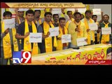 NRI TDP supporters faults tabling T-Bill in Parliament in California - USA