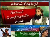 We will keep striking Pak army and ISI Taliban